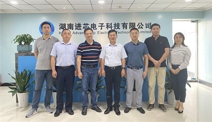 南京白下高新區領導一行蒞臨進芯電子參觀考察 南京白下高新區領導一行蒞臨進芯電子參觀考察